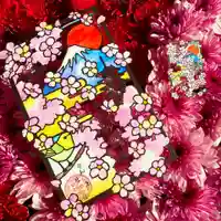 妙櫻寺の御朱印