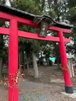 大山祇神社(群馬県)