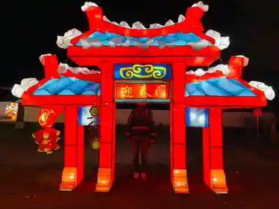 萬福寺(京都府)