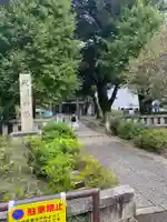 渋谷氷川神社(東京都)