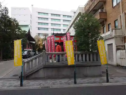 金刀比羅宮東京分社(東京都)