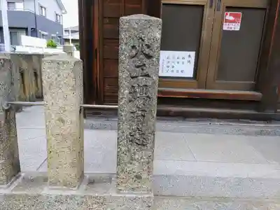 住吉社のその他建物