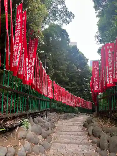 日枝神社(東京都)