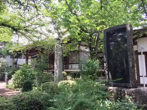 観蔵院 曼荼羅寺の本殿・本堂