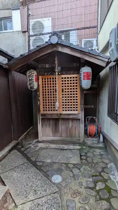善長寺(京都府)