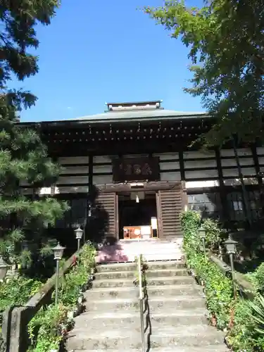 東昌寺(茨城県)