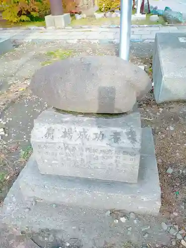 福住厳島神社のその他建物