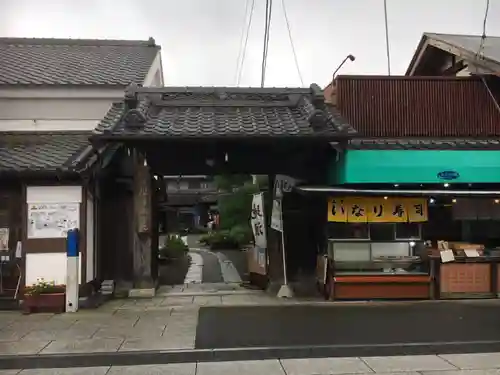 笠間稲荷神社の周辺