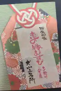 2021-10-15 00:00:00 +0900