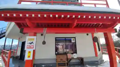 佛國寺(愛子大佛)(宮城県)