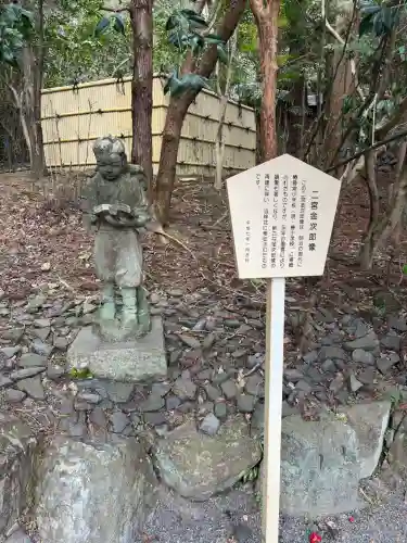 椿大神社の{uncategorized: "未分類", other: "その他", undefined: "問題あり", building: "その他建物", grave: "お墓", sacred_gate: "鳥居", guardian: "狛犬", statue: "像", buddha: "仏像", history: "歴史", nature: "自然", garden: "庭園", animal: "動物", pagoda: "塔", temizu: "手水舎", mountain_gate: "山門・神門", sanctuary: "本殿・本堂", subordinate: "末社・摂社", art: "芸術", scenery: "景色", jizo: "地蔵", ema: "絵馬", goshuin: "御朱印", omikuji: "おみくじ", items: "授与品その他", amulet: "お守り", goshuincho: "御朱印帳", eats: "食事", festival: "お祭り", votive_dance: "神楽", shichigosan: "七五三参", wedding: "結婚式", experience: "体験その他", initially: "初詣", around: "周辺", anti_infection: "感染症対策"}