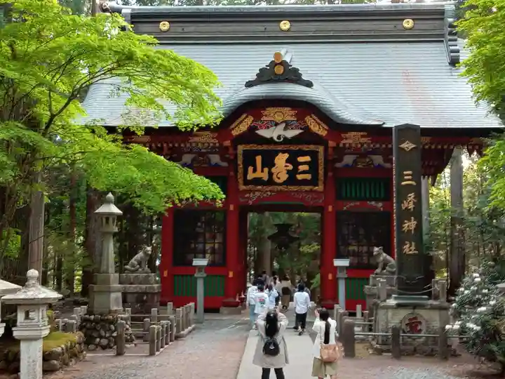 三峯神社(埼玉県)