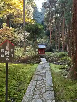 百済寺(滋賀県)