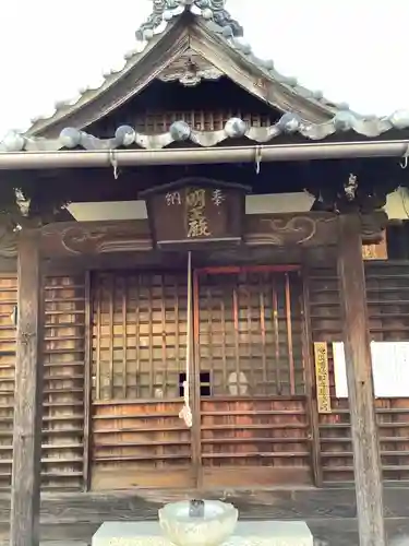 観昌寺の末社・摂社