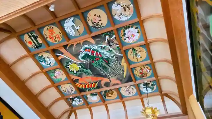 西泉寺(福島県)