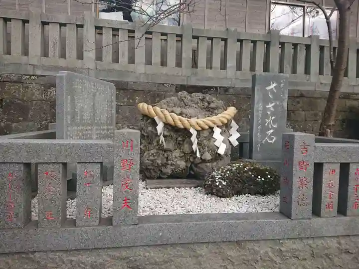 玉前神社のその他建物