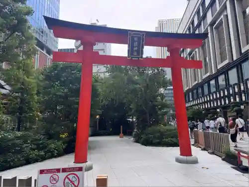 福徳神社（芽吹稲荷）(東京都)