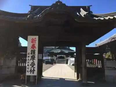 成田山川越別院の山門・神門