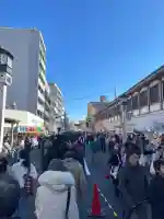 川崎大師(平間寺)(神奈川県)