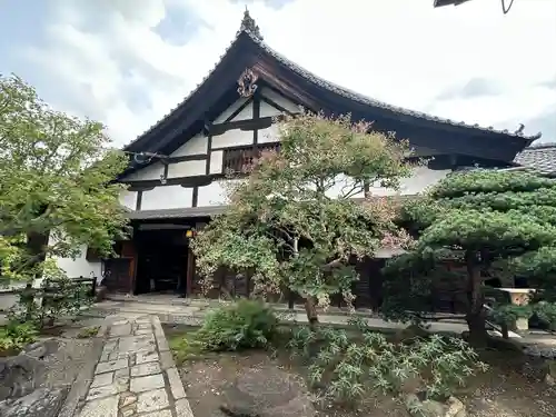 観智院（東寺子院）(京都府)