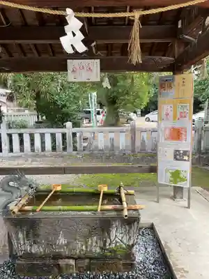 手力雄神社(岐阜県)