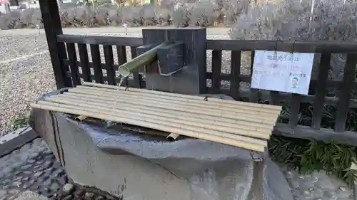 櫻岡大神宮の手水舎