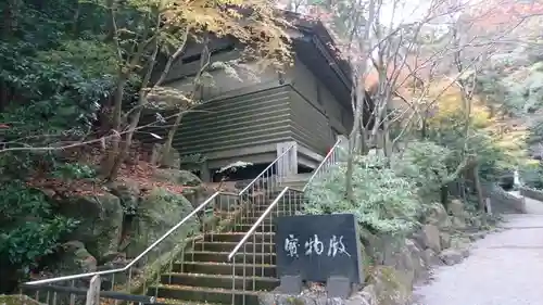 多度大社の建物その他