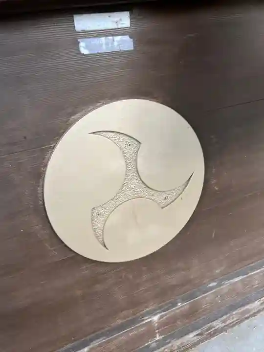 北広島市総鎮守 廣島神社(北海道)