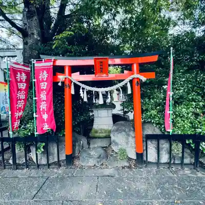 前川神社(埼玉県)