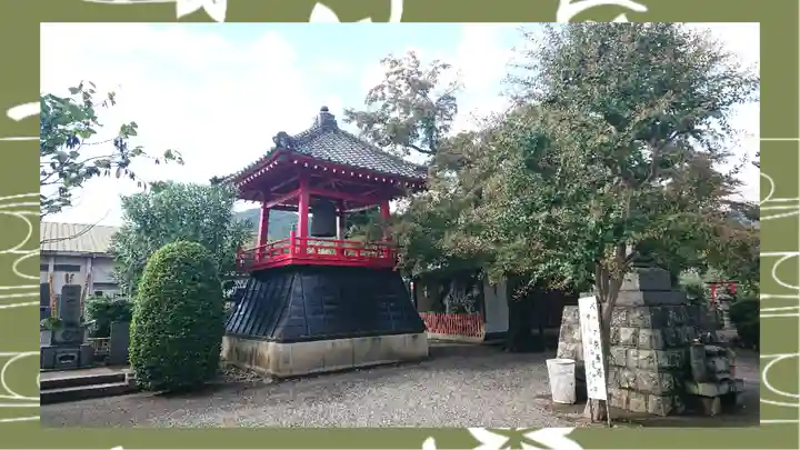 大蔵院(群馬県)