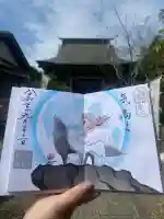 櫻井子安神社(千葉県)