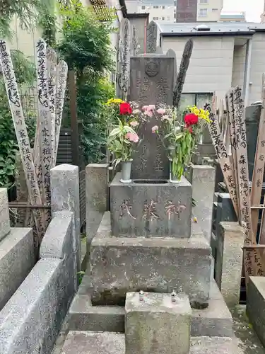 大雄寺(東京都)