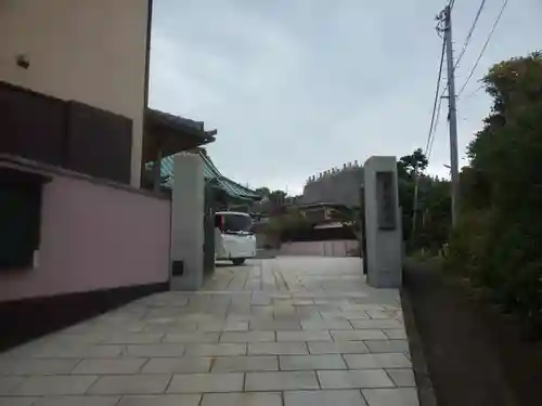 妙典寺の山門・神門