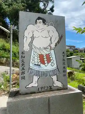 安国寺のその他建物