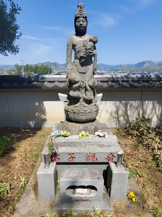 大雄院(群馬県)