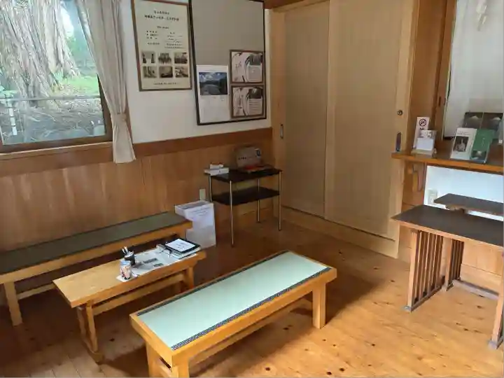 富士山東口本宮 冨士浅間神社(静岡県)