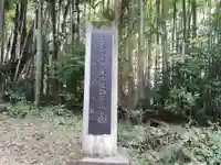 弥勒教会のその他建物