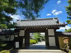 大覚寺(京都府)