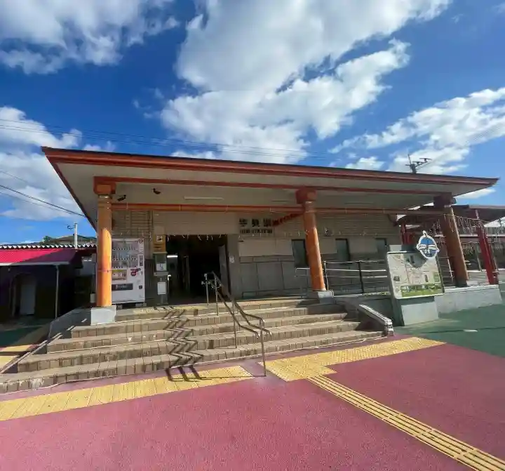 宇美八幡宮の{uncategorized: "未分類", other: "その他", undefined: "問題あり", building: "その他建物", grave: "お墓", sacred_gate: "鳥居", guardian: "狛犬", statue: "像", buddha: "仏像", history: "歴史", nature: "自然", garden: "庭園", animal: "動物", pagoda: "塔", temizu: "手水舎", mountain_gate: "山門・神門", sanctuary: "本殿・本堂", subordinate: "末社・摂社", art: "芸術", scenery: "景色", jizo: "地蔵", ema: "絵馬", goshuin: "御朱印", omikuji: "おみくじ", items: "授与品その他", amulet: "お守り", goshuincho: "御朱印帳", eats: "食事", festival: "お祭り", votive_dance: "神楽", shichigosan: "七五三参", wedding: "結婚式", experience: "体験その他", initially: "初詣", around: "周辺", anti_infection: "感染症対策"}