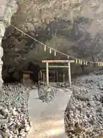 天安河原宮の鳥居