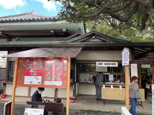 大報恩寺（千本釈迦堂）(京都府)