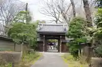 安養院の山門・神門