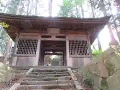 雲峰寺(山梨県)