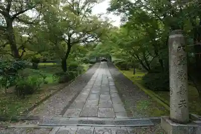 養源院のその他建物