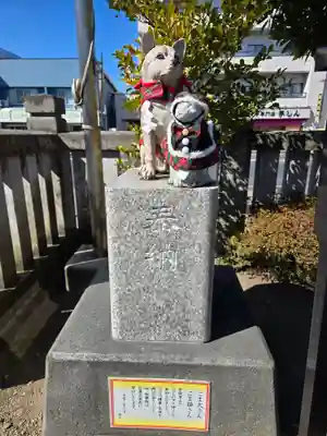 今泉八坂神社(栃木県)