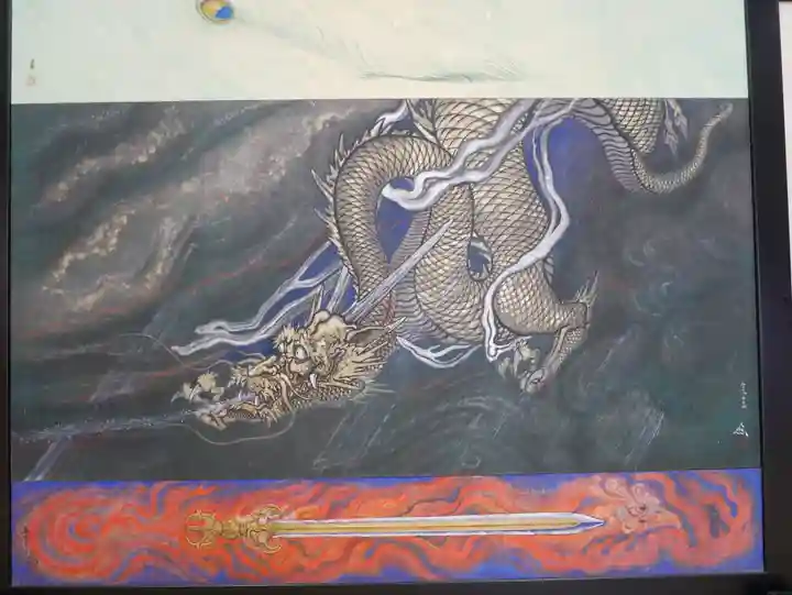 大藏經寺の芸術