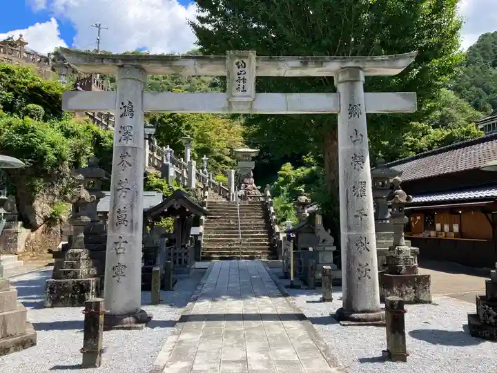 陶山神社(佐賀県)