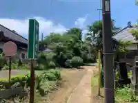 妙蔵寺(千葉県)