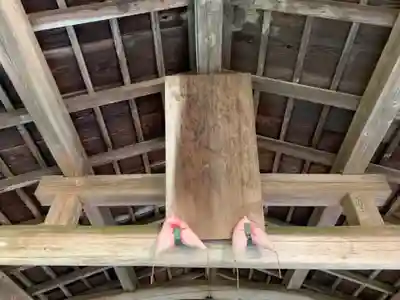 帝跡神社のその他建物