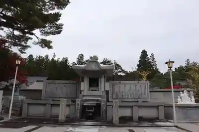 高野山金剛峯寺(和歌山県)